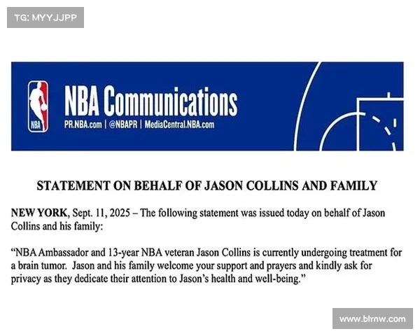 NBA宣传大使科林斯接受脑瘤治疗 六月刚与男友完婚勇敢抗癌